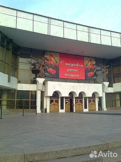 Наружная реклама