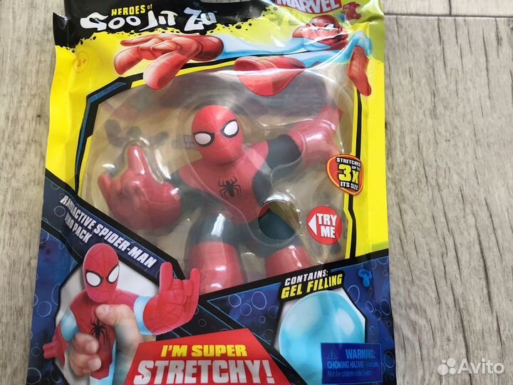 Гуджитсу человек паук