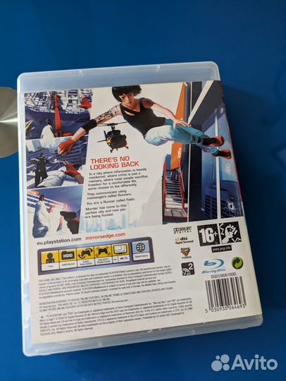 Mirrors edge ps3
