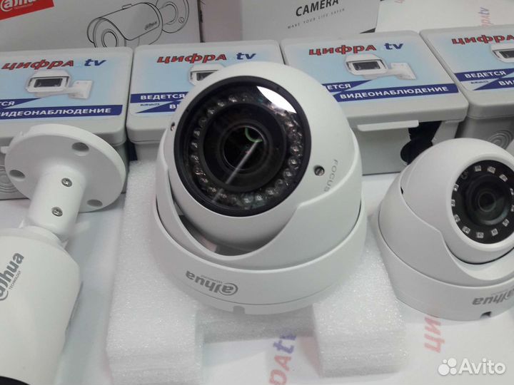 Комплект видеонаблюдения 4Мп Dahua 6 камер