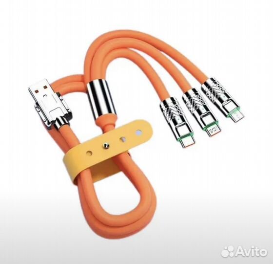 Зарядный кабель с функцией быстрой зарядки 3 в 1