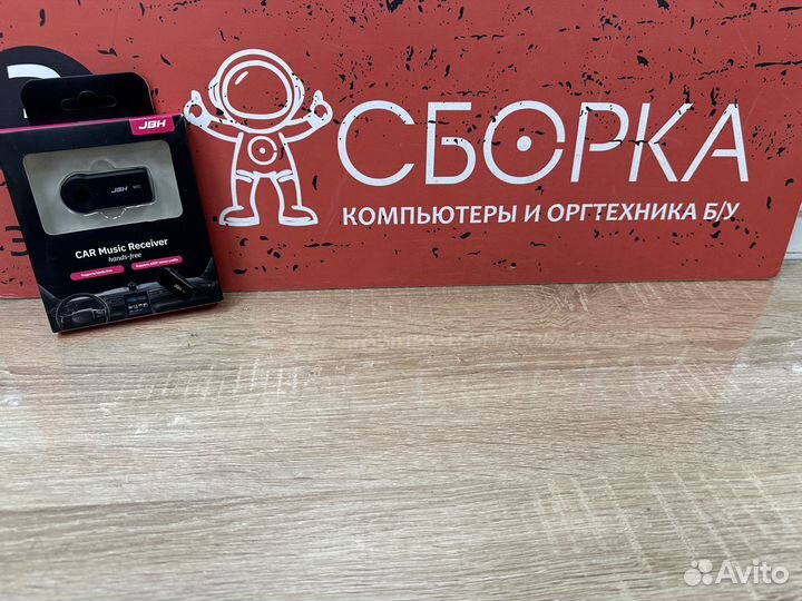 Беспроводной адаптер Bluetooth с AUX переходникомм