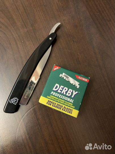 Бритва шаветт