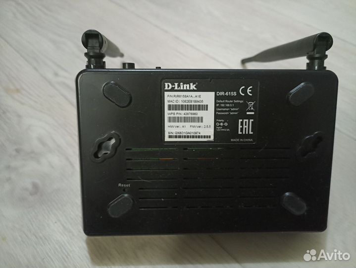 Wifi роутер D-Link 615s