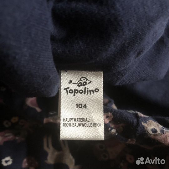 Платьице topolino 104