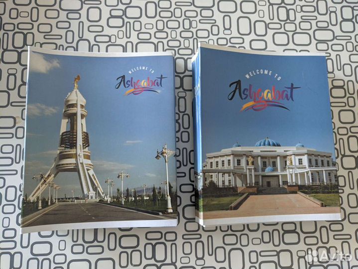 Тетради