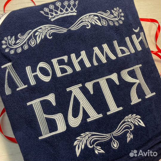 Халат с вышивкой батя