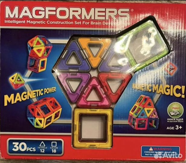 Магнитный конструктор magformers + magnetic