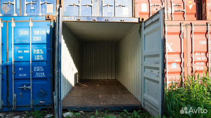 Аренда морского контейнера