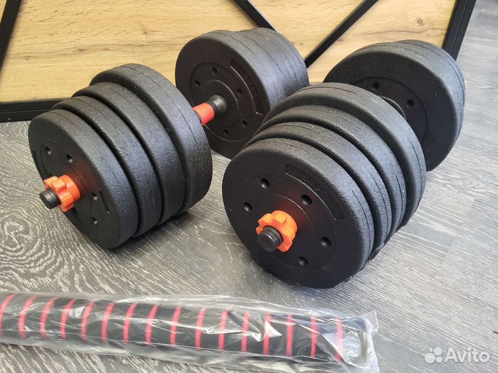 Гантели Разборные Пары по 7-15кг