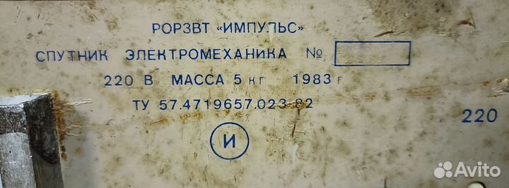 Осциллограф-мультиметр 