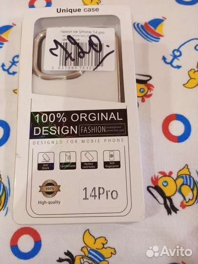 Оригинальный чехол на iPhone 14 pro