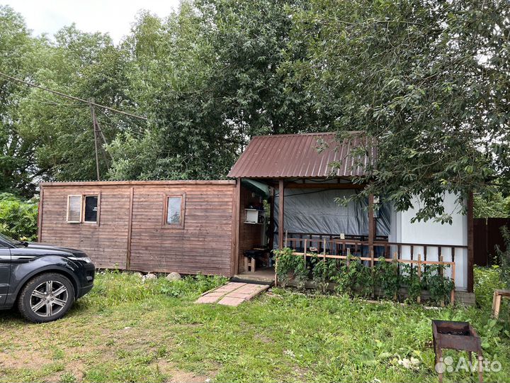 Продается фермерское хозяйство