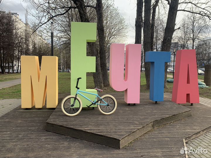 Bmx custom Freakcoaster