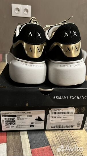 Кеды женские