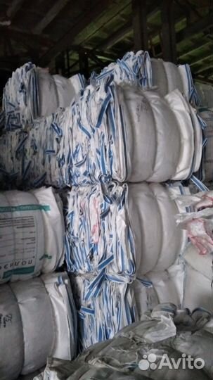 Биг-беги.Мягкие контейнеры