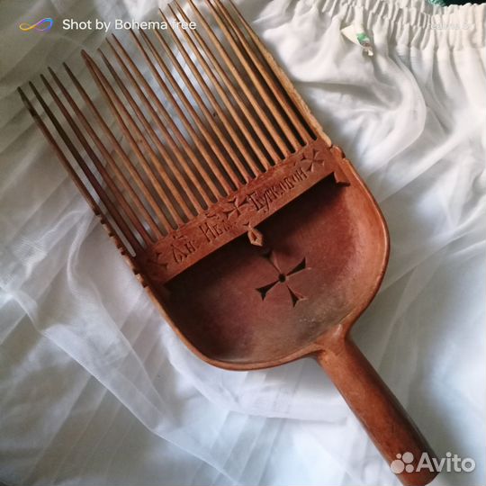 Хапуга деревянная старинная 19 век