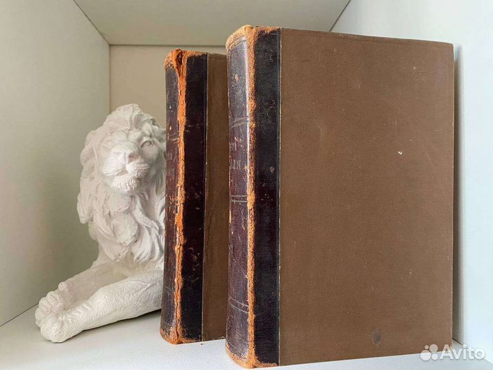 Гоголь Сочинения в 12 томах Мёртвые души 1900