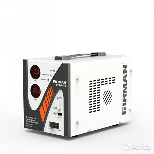 Стабилизатор напольный firman FVR