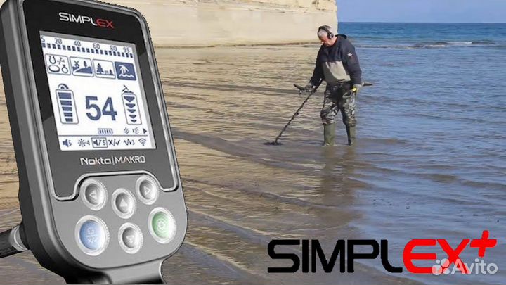 Металлоискатель Simplex+ грунтовый подводный Тверь