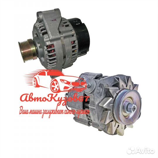 Генератор Ваз