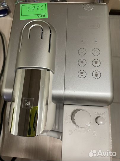 Кофемашина delongi nespresso lattissima EN 560. S