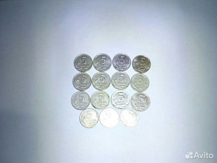 Монеты 5 коп