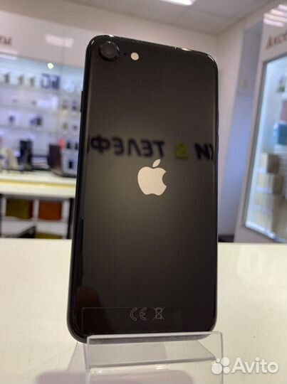 iPhone SE (2020), 64 ГБ