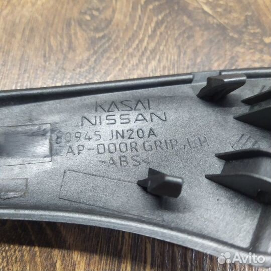 Ручка двери внутренняя задняя левая Nissan Teana