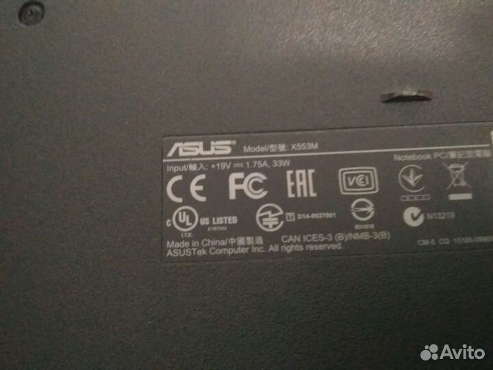 Ноутбук Asus Intel 8 Гб / 500 Гб