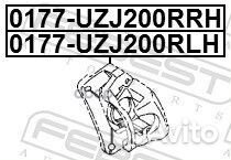 Суппорт задн правый toyota land cruiser 200 UZJ