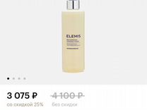 Тоник для лица elemis