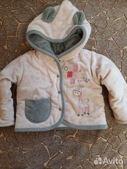 Комбенизон