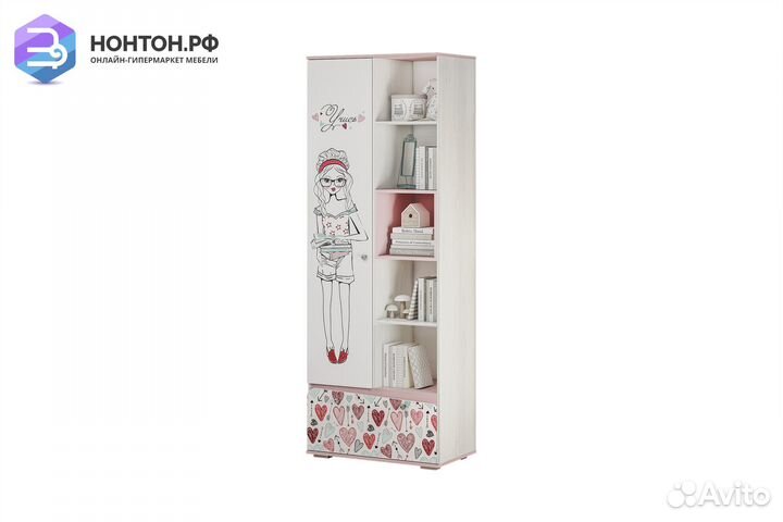 Шкаф с открытыми полками Малибу