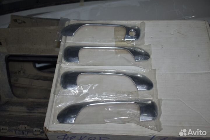 Окантовка ручек (металл) Honda Jazz (Хром)