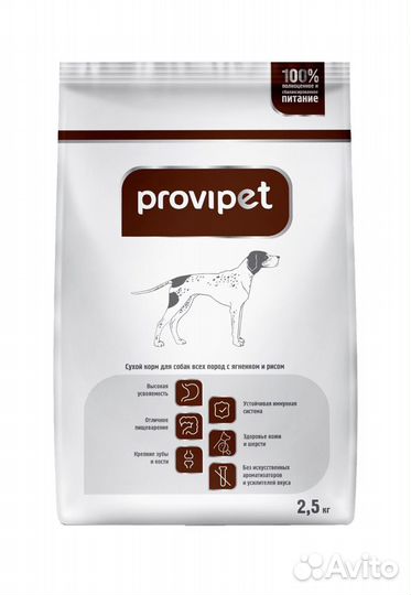 Сухой корм для собак и кошек Provipet (Purina)