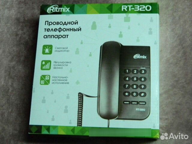 Телефон проводной ritmix RT-320 black 2687050