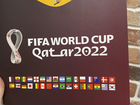 Альбом Panini FIFA World Cup qatar 2022