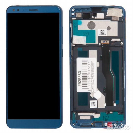 Дисплей в сборе с тачскрином ZTE Blade V9 (1265720