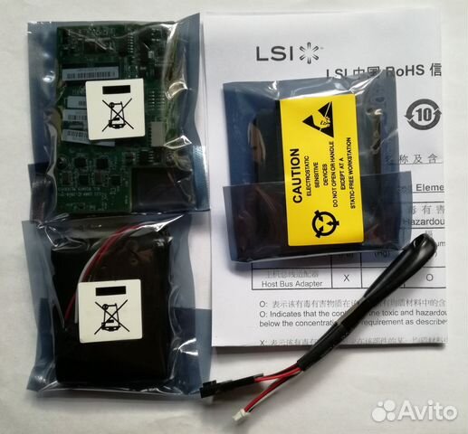 Комплект LSI CacheVault lsicvm01 LSI00297