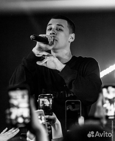 Билет на концерт. Macan + Jakone & A.V.G, Scirena