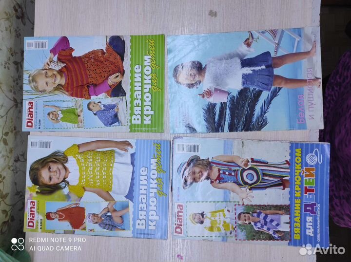 Журналы вязание разные