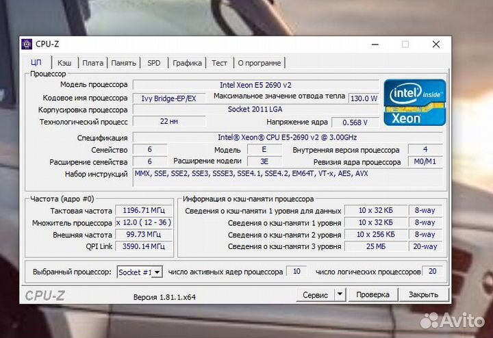 Продам Evga SR-X+2Xeon E5 2690V2+RAM 128 Gb