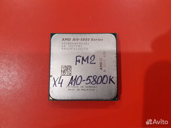Процессор FM2 AMD A10-5800K / A8-5600K / A6-5400