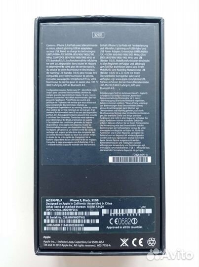 iPhone 5, 32 ГБ
