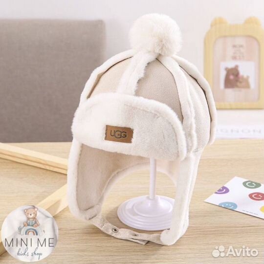 Шапка детская зимняя