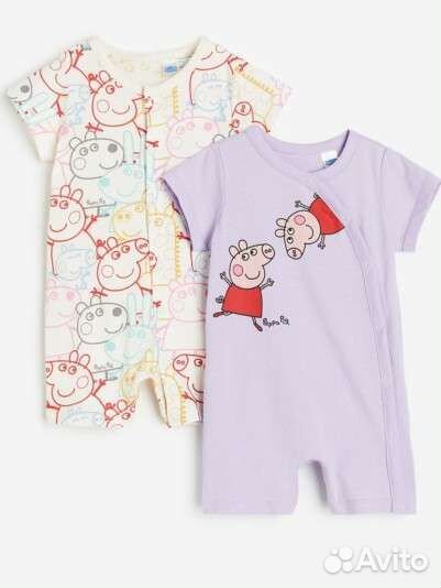 Песочник hm 80