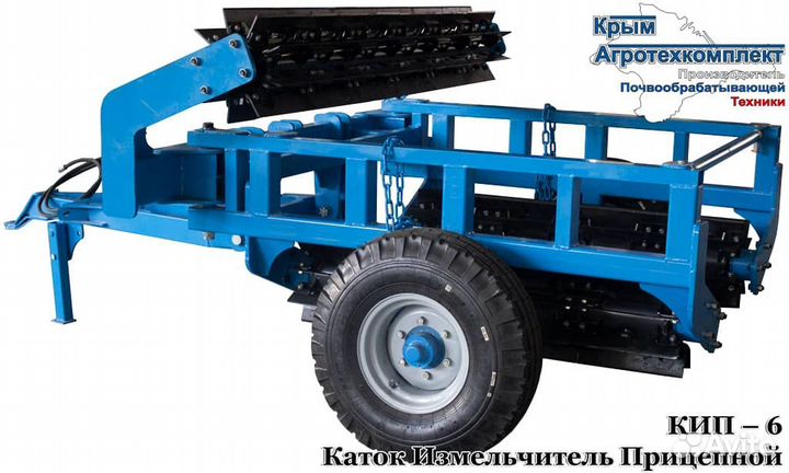 Каток Радогост-маш КИПО-6, 2024