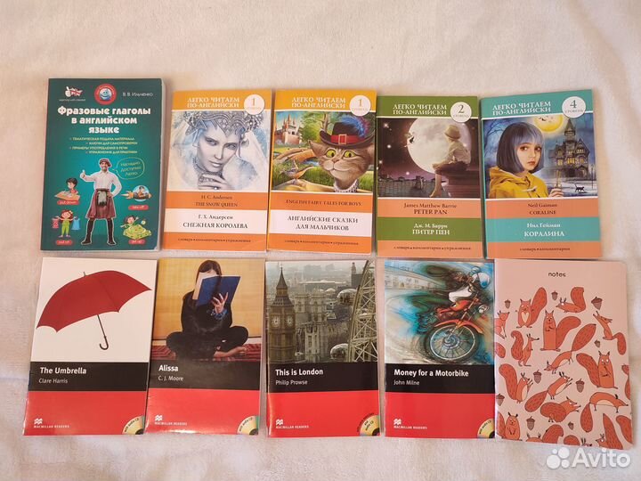 Книги Фантастика и для изучения Английского языка