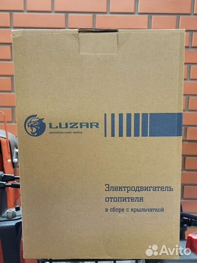 Электродвигатель отопителя luzar